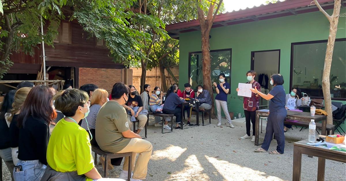 โครงการ Phayao Learning City หลักสูตรที่ 3 “นวัตกรรมเพื่อสังคม”